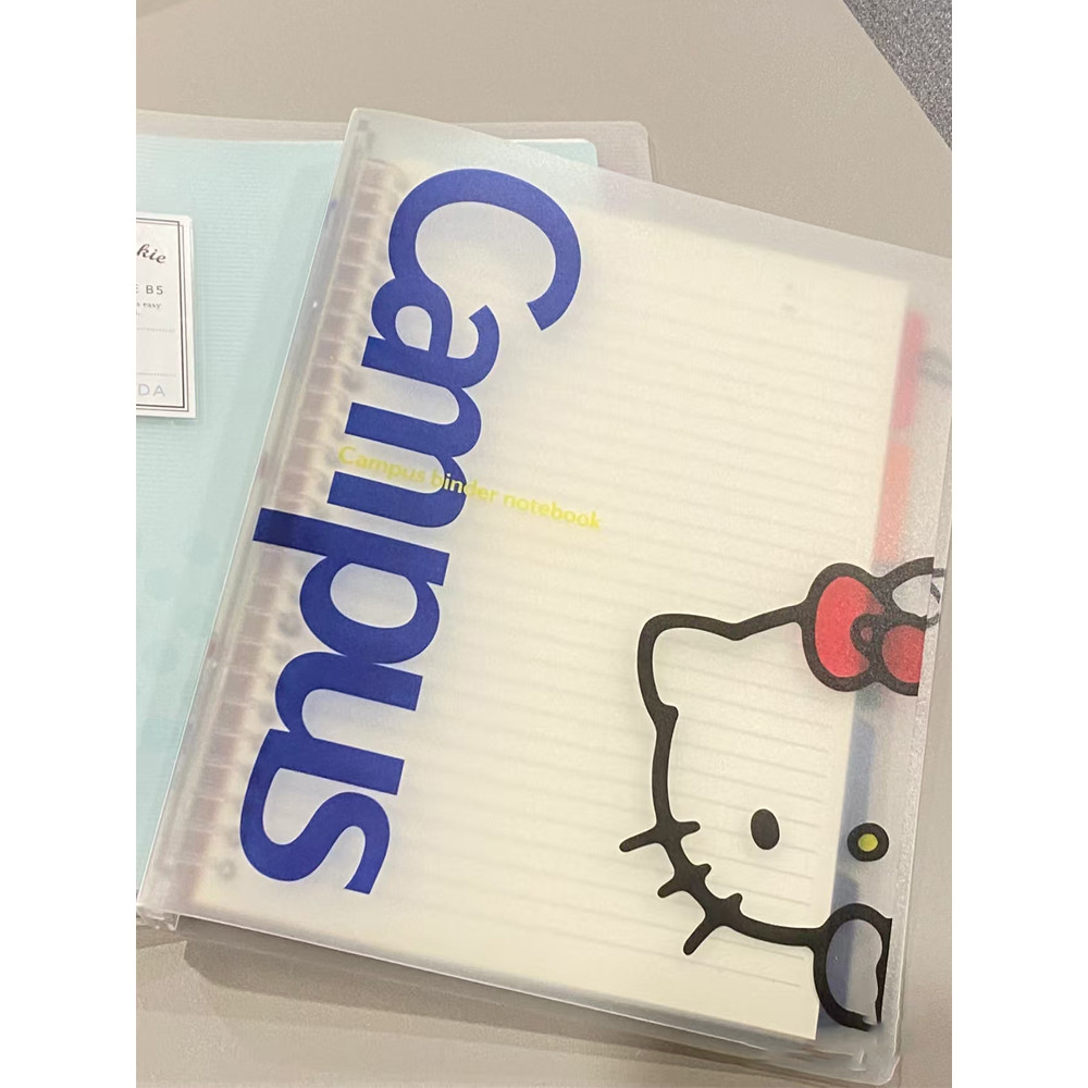

B5 Cartoon Kawaii Hello Kitty Loose Leaf Refill Binder Notebook Replacable Metal Ring Office&School