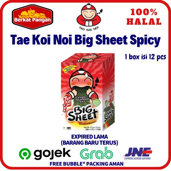 

PastikanTerjaminMutunya- Tao Kae Noi Crispy Seaweed Big Sheet 3.2 gr / Snack Rumput Laut