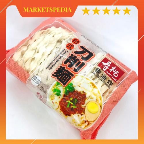 

PastikanTerjaminMutunya- Sau Tao Taiwan Style Sliced Noodles / Mie Kering Gandum 400 GR