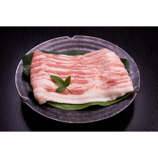 

BnyKBonusBelidiMari- Pork Belly Skin Off Spanish/ Shabu-Shabu/Pork Shabu