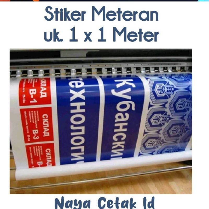 cetak stiker vinyl ritrama meteran laminasi