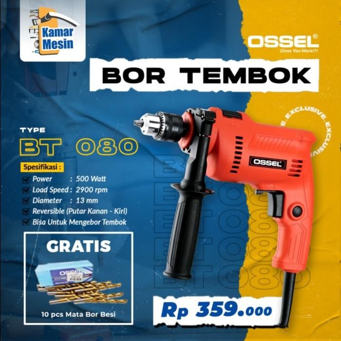 Bor Tembok BT080 Ossel Bor LIstrik BT080 Ossel Bor Hammer Drill Ossel