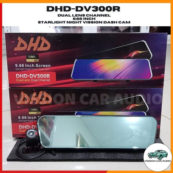 DVR SPION DHD - DV300R FRONT REAR