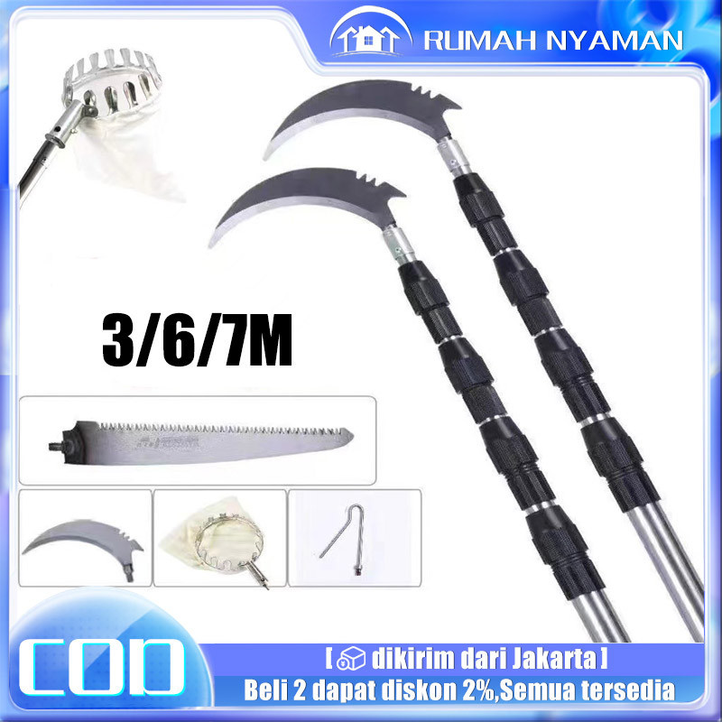5 IN1 7M TONGKAT PANJANG UNTUK PETIK BUAH /METAL FRUIT PICKER /GALAH PEMETIK BUAH 10 METER/TONGKAT