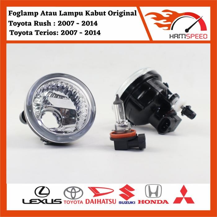 Foglamp Lampu Kabut Rush/Terios 2007-2014 & Foglamp Rush Terios 2015-2017 Sparepart