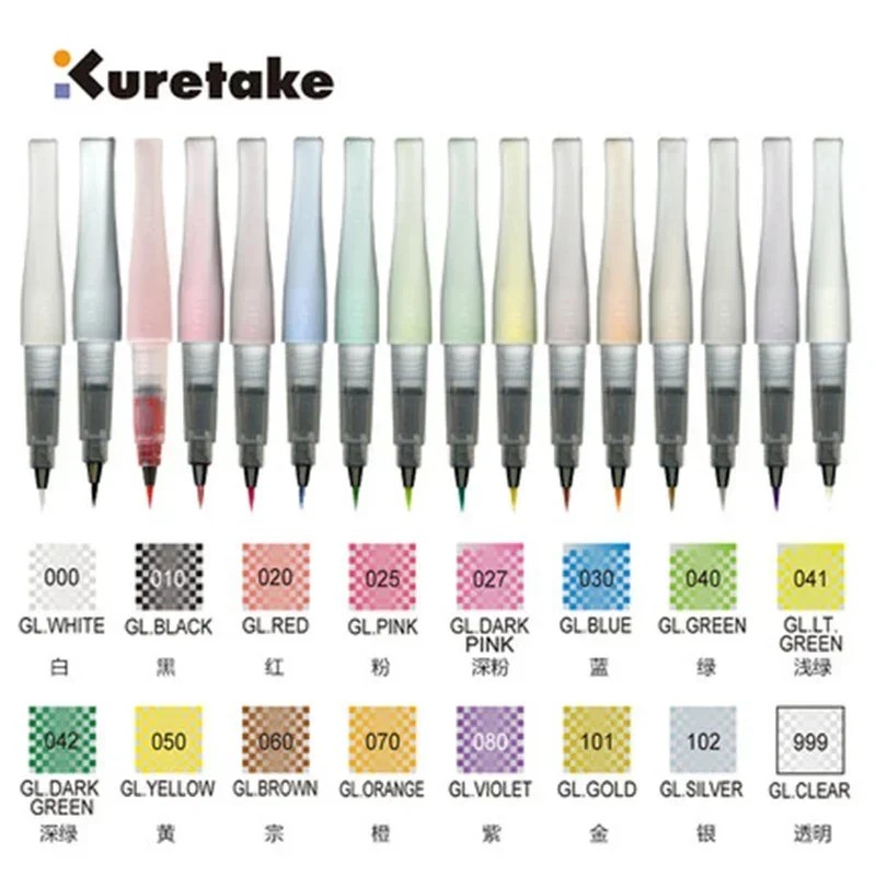

1Pc Zig Kuretake Wink Of Stella Bling Brush Pen Multicolor Shiny Watercolor Flashing Powder Soft