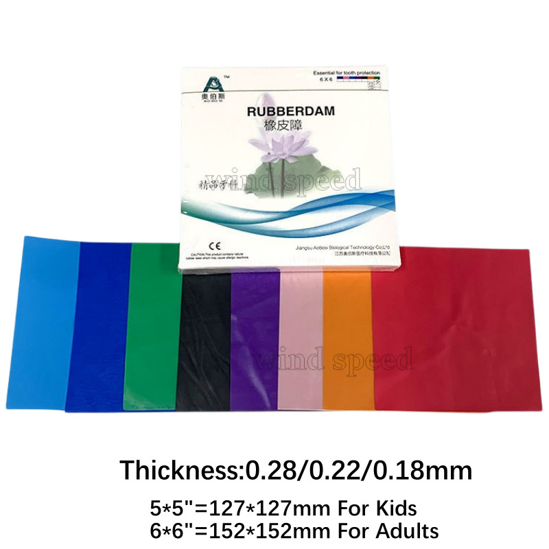 Dental Rubber Dam Sheet Natural Latex Rubber barrier Dams 5*5/6*6"