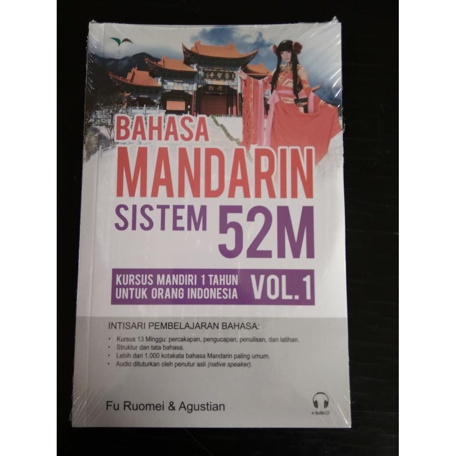 

TERBARU! Kesaint Blanc-Bahasa Mandarin Sistem 52M Volume 1 + CD Audio