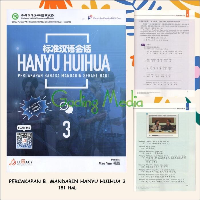 

TERLARIS! HSKK HANYU HUI HUA Jilid. 3 (Mandarin Percakapan Sehari-hari)