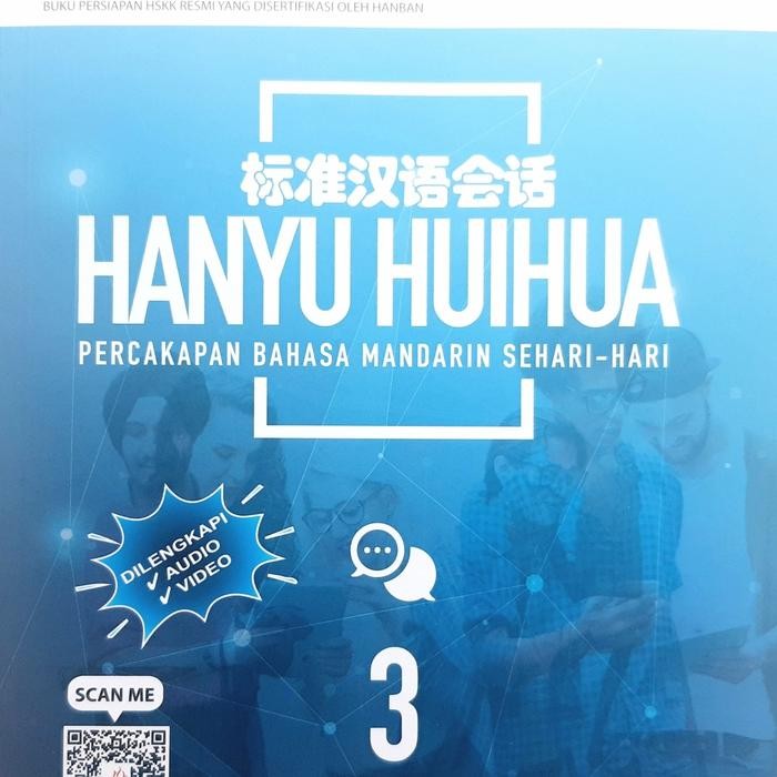 

TERBARU! Buku Percakapan Mandarin/ Hanyu Huihua HSKK buku 3 (video+audio)