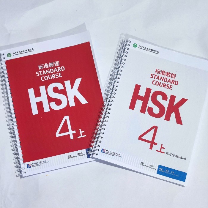 

HOT SALE! Buku HSK 4A (4) Standard Course Textbook Workbook (Buku cetak & Buku Latihan) - 1 set