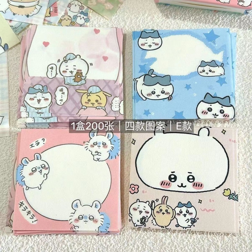

200/1000 Pages Chiikawa Memo Pad Cartoon Ins Popularity Notes Message Paper Students Stationary