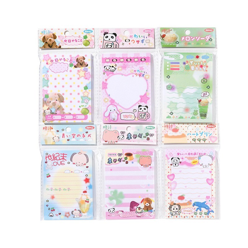 

50 Sheets Cute Japanese Old-Fashioned Style Memo Pads Message Paper Journal Diy Base Material