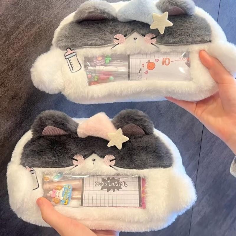 

Cartoon Plush Cat Visual Pencil Case Cute Large Capacity Storage Pencil Bags Multi-Functional
