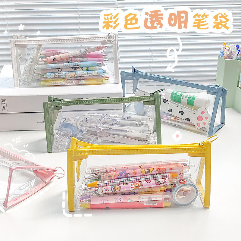 

1 Pcs Kawaii Pencil Case Colourful And Transparent School Pencil Box Pencilcase Pencil Bag School