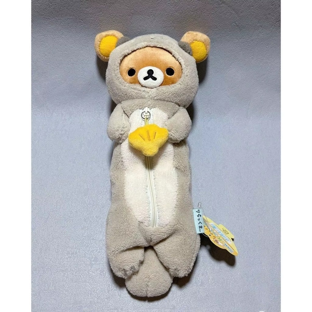 

Relaxed Bear Pencil Case Sea Otter Dress Japanese Kawaii Rilakkuma Student Stationery Storage Bag