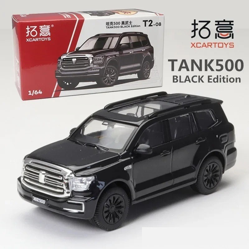 XCarToys Diecast 1:64 Diecast Xcartoys 1/64