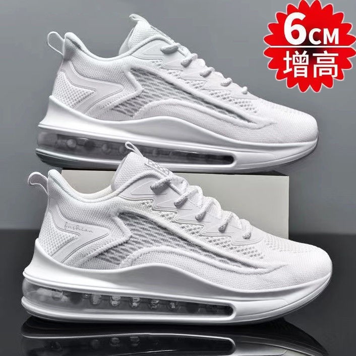 LVR LV0363 Sepatu Sneakers Pria Sport Casual Shoes