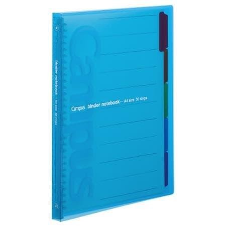 

KOKUYO Campus Slide Binder A4 L-P173