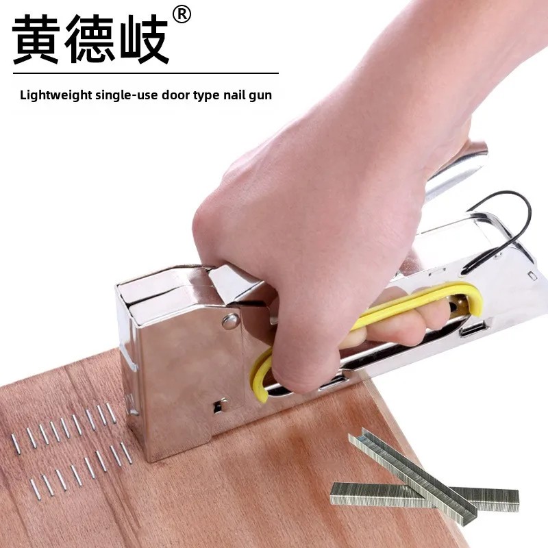 U-Shaped Door Nails Manual Nail Gun Machine With 1008F Advertising Gun