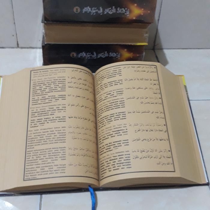 ready FULL TERJEMAH KITAB IRSYADUL IBAD, PUSTAKA MAMPIR