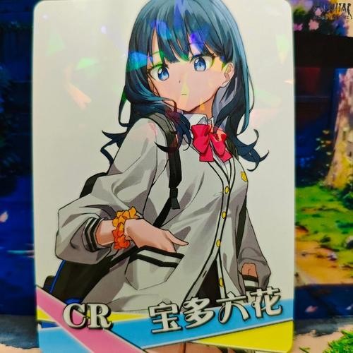 Goddess Story CR Rikka Takarada SSSS.GRIDMAN
