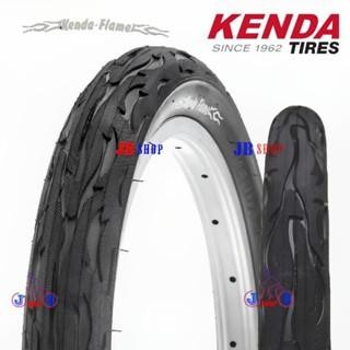BAN LUAR SEPEDA 24 X 2.125 2125 KENDA FLAME SEPEDA MTB CITY BIKE 24X2.125 24X2125
