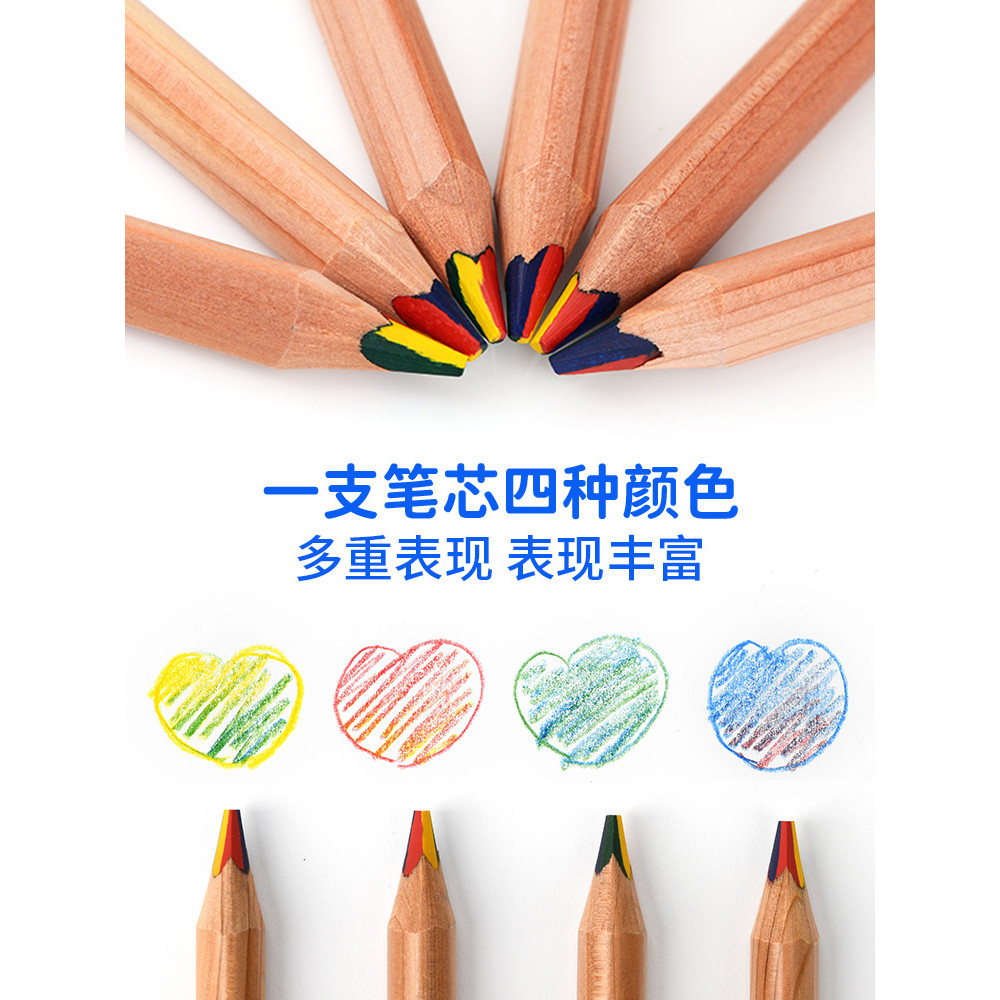 

Marco 6 Pieces Rainbow Colored Pencils, 4 In 1 Color Pencils, Multi, Fun Pencils Drawing Accessories