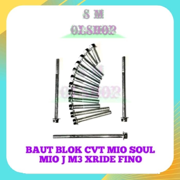 Auradeko 1 Set Baut Blok Cvt Mio J Baut Blok Cvt Mio M3 Baut Blok Cvt Mio Soul Mio Gt Mio M3 Xride