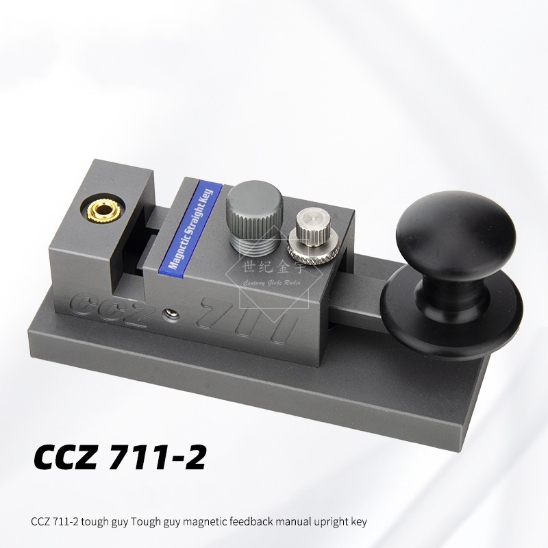 DIY Manual Mini Key HF Shortwave CW Morse Code with Magnetic Amateur Radio Key Morse CW Telegraph