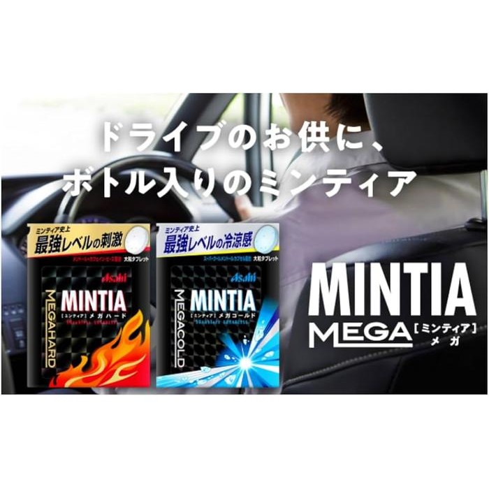 

Mintia Asahi Mega Hard/ Mega Cold Large Tablet Sugarless Terlaris