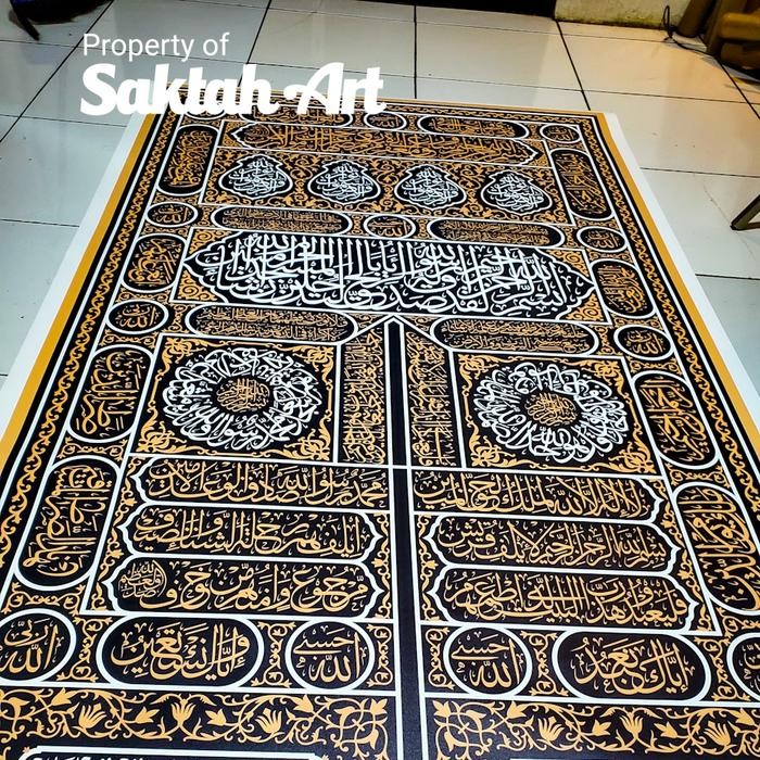wallpaper kaligrafi mihrab pintu ka'bah