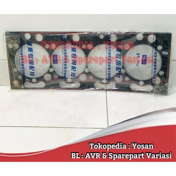 Berkualitas Gasket Cylinder Head K4100 N4100 Weifang Kofo Ricardo