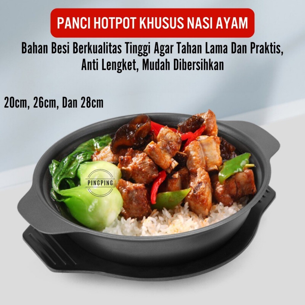 Claypot Panci Besi Cor, Panci Besi Bakar, Panci Masak Nasi Gosong Cor Khusus panci Hot Pot Hogun Pot