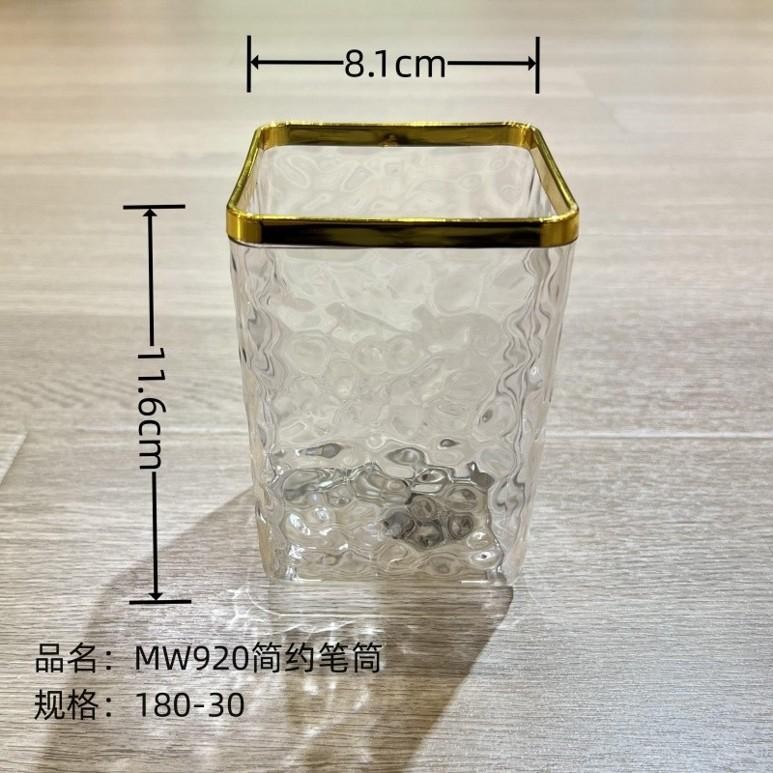 

1MART Tempat Pensil Transparan Elegan