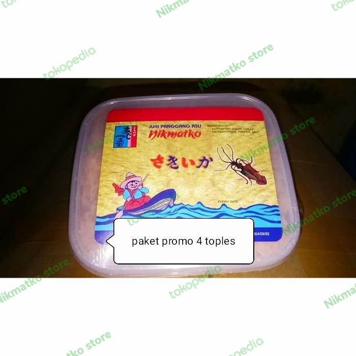 

juhi panggang kering