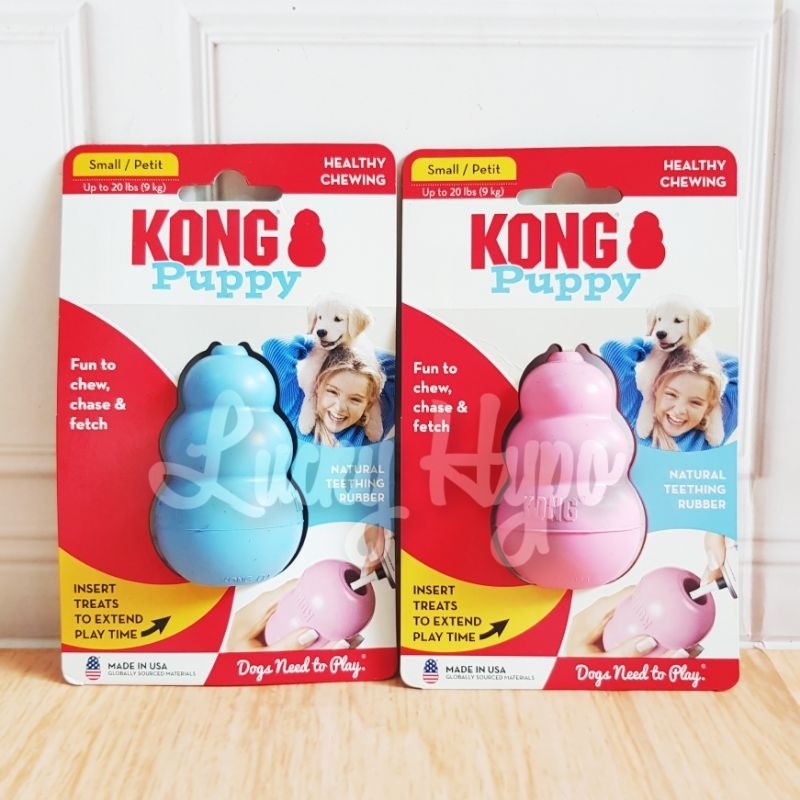 Mainan Anjing/ Dog Toys KONG Puppy S Petit KP3