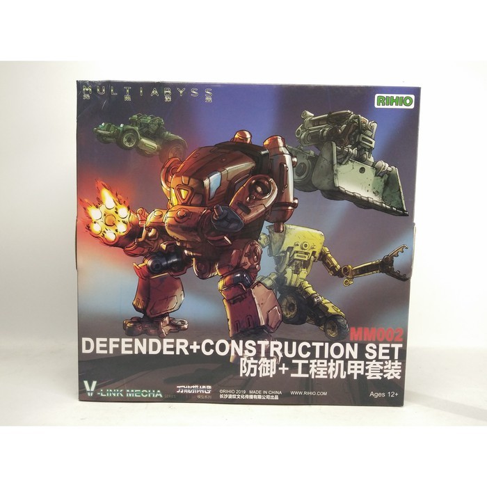 New RIHIO Robot DEFENDER CONSTRUCTION SET MM002 V-Link Mecha MULTI BROWN