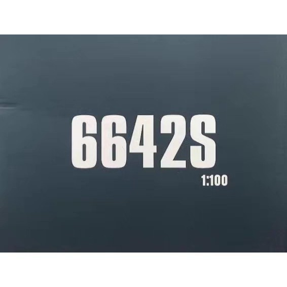 New MG Phenex Narrative Gold Coating 6642S Master Grade 6642 S Model Kit 1/100