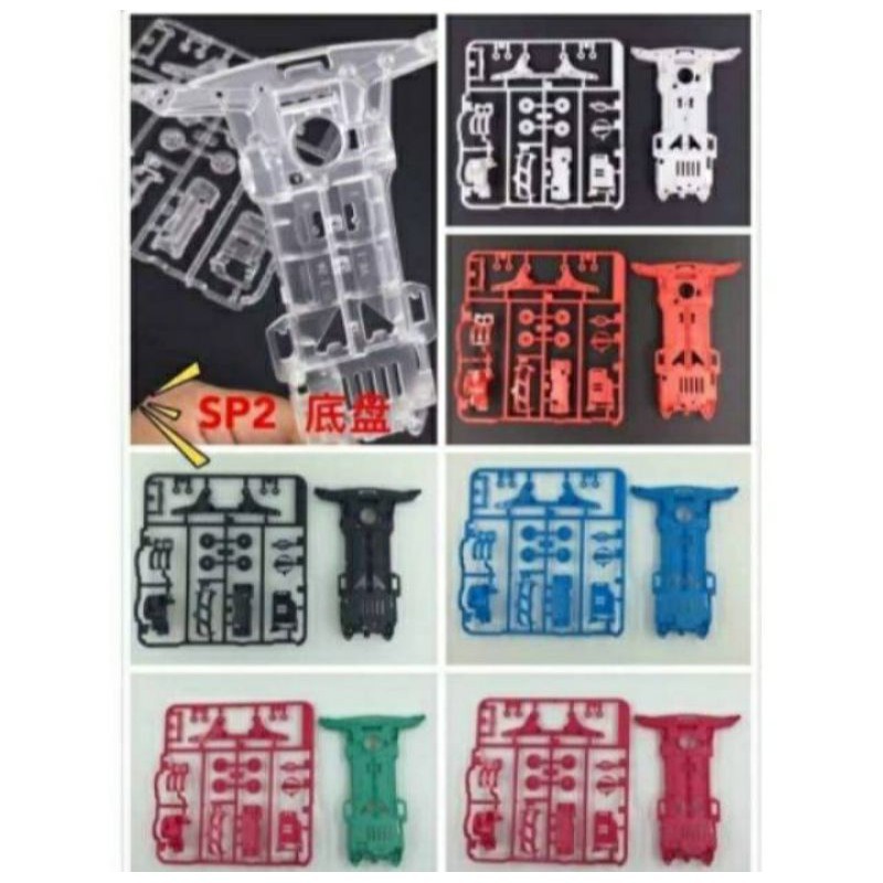 Rep Tamiya Chasis Super 2 Hijau - Warna Beragam