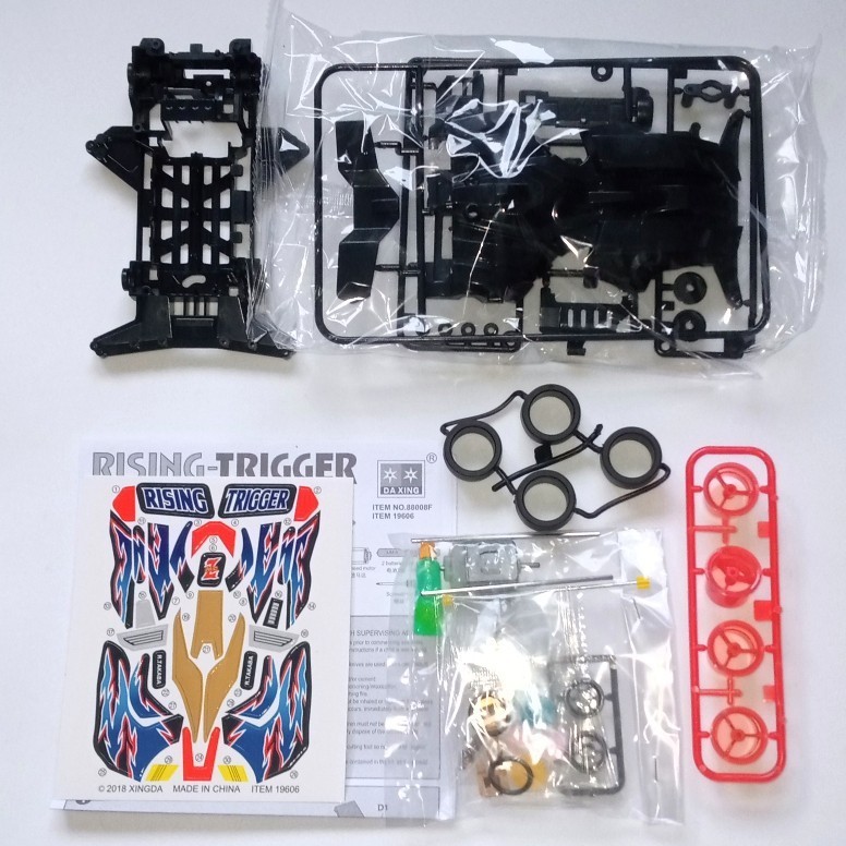 Tamiya Mini 4WD Daxing Rissing Trger