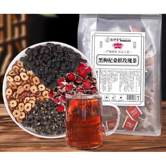 

Mulberry, Goji Berry, and Rose Tea/Cinnamon Mulberry Red Dates Wolfberry Tea Rose Hot Fall Winter