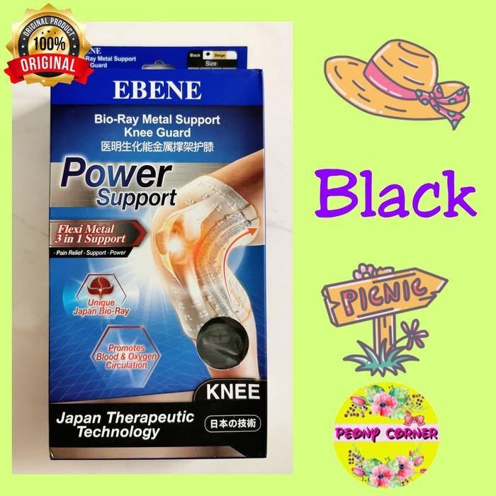 EBENE Bio Ray Metal Support Knee Guard