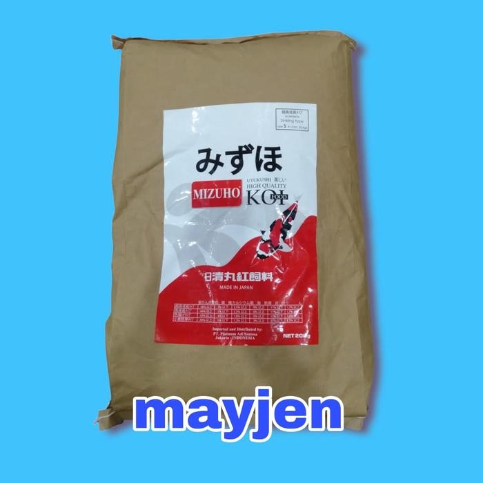 Pelet Ikan / Mizuho Hi Growth Koi Sinking 250gr