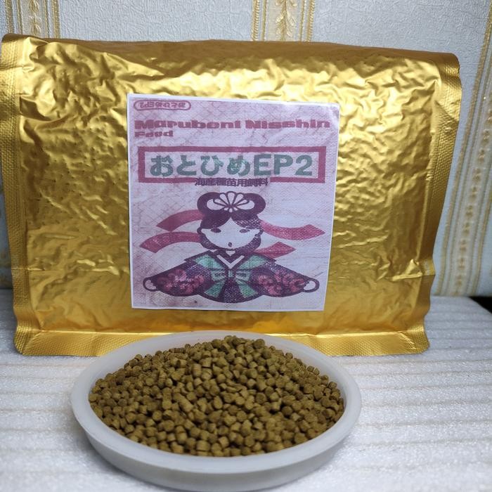 OTOHIME EP2 (2,3mm) 500 gr