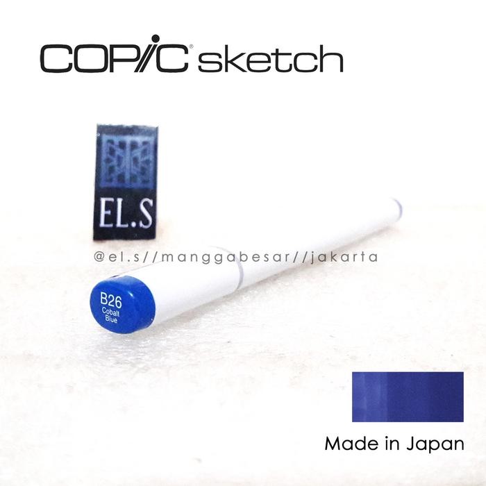 

COPIC SKETCH MARKER B26 (CSM)