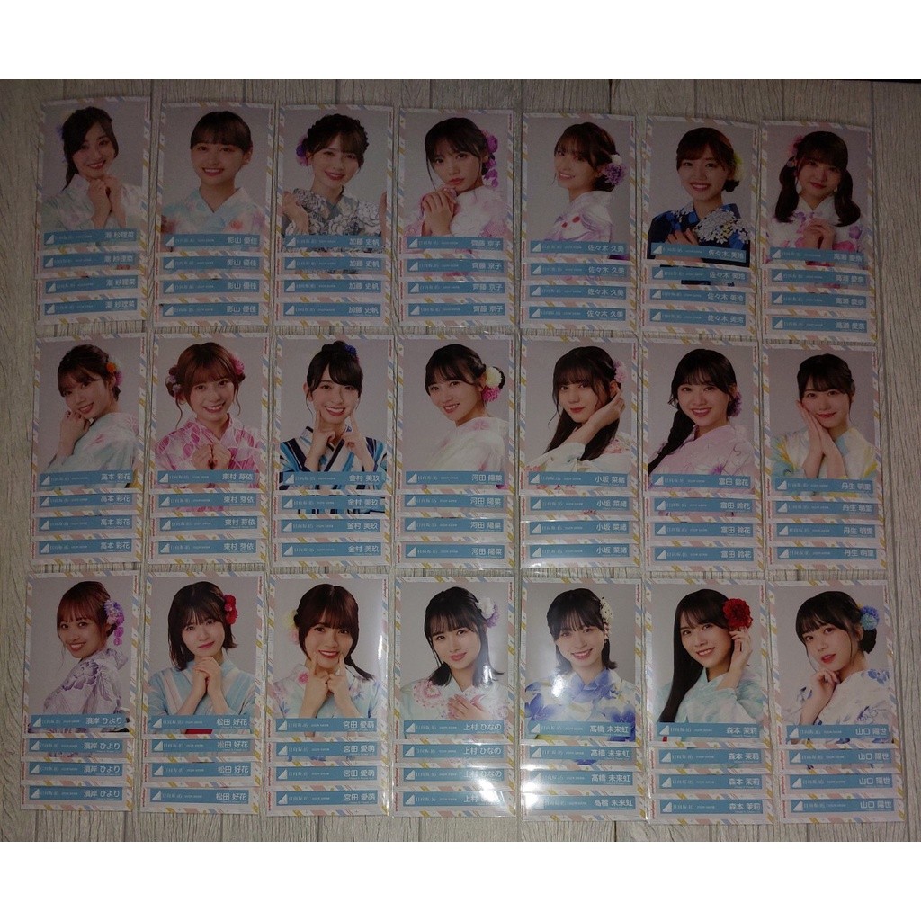 Set Photopack Yukata 2022 Hinatazaka46