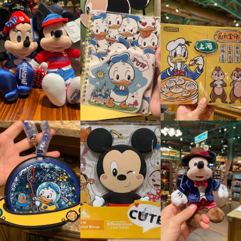 SHDL Disneyland Stuffs Donald Duck Minnie Pooh