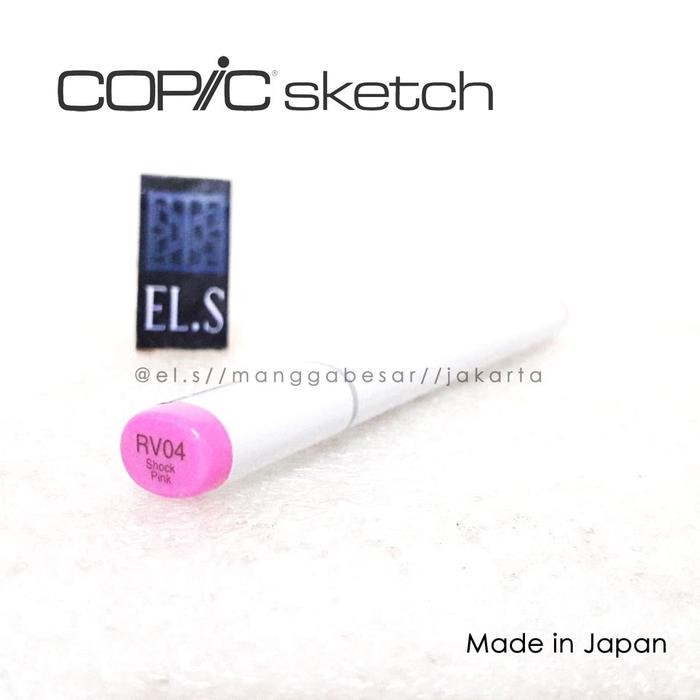 

COPIC SKETCH MARKER RV04 (CSM)