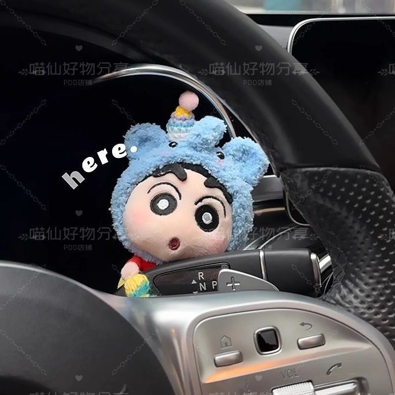 Dekorasi Tuas Lampu Sein Mobil Crayon Shinchan Aksesori Interior Boneka Shinchan